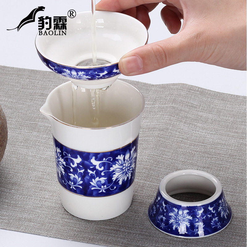 Bahua Ceramic tea set Fair cup with tea drain set One-piece tea separator Male cup Tea cup fair pot tea container