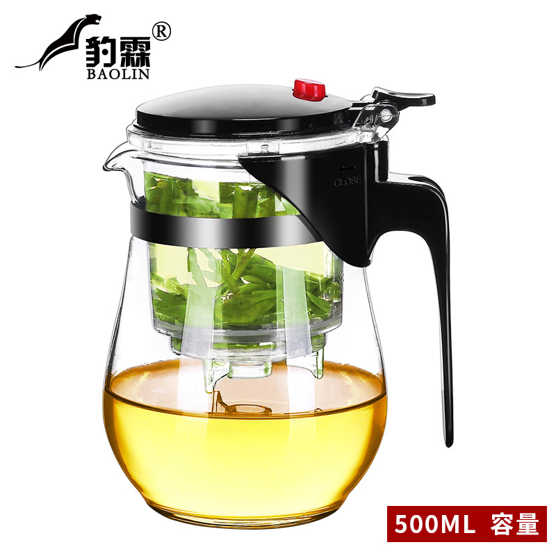 Floating cup teapot household artifacts all glass filter tea in tea coffee separation high temperature teacup