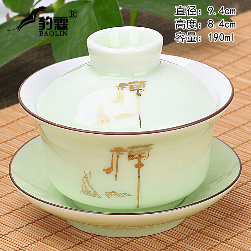 Longquan celadon tureen to use large single three cups to jingdezhen ceramic tea kungfu tea set three cups