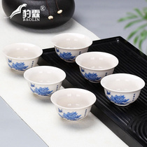 White porcelain Dehua white porcelain kung fu small tea cup ceramic bone tea bowl household single tea cup blue and white porcelain tea