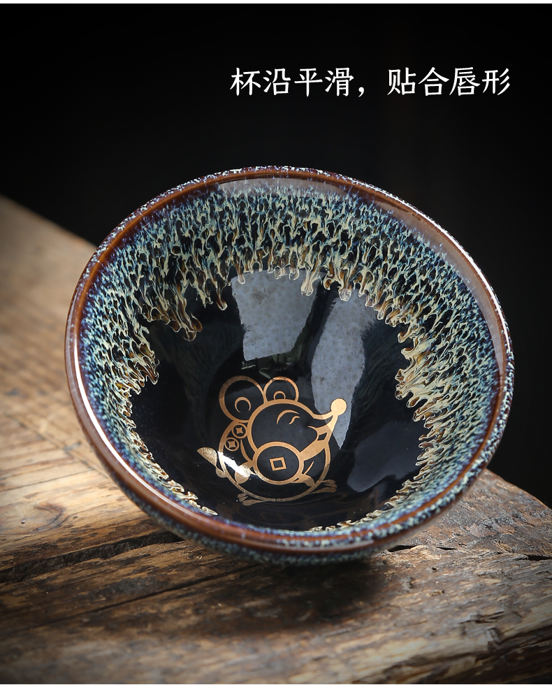 Leopard lam building oil - lamp can build built single cup tea cups master hand made light manual variable tea cups cups ceramic glaze