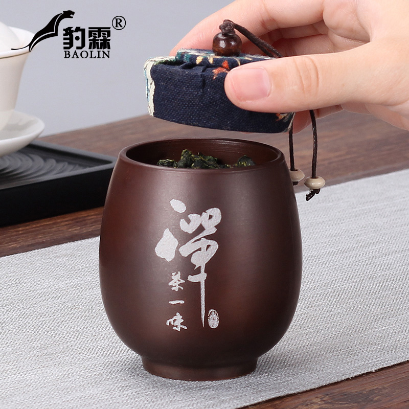 Leopard lam, small tea pot caddy fixings seal pot small mini household ceramic tea boxes with portable storage tanks