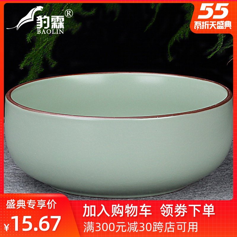 The Heavy tea to wash large writing brush washer water jar ceramic kung fu tea set with parts make tea tea utensils tools tea table with cover