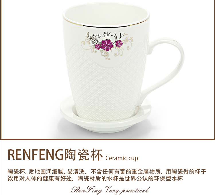 Leopard lam, ceramic cups with cover glass cups office cup suit household jingdezhen porcelain tea cups in the meeting room