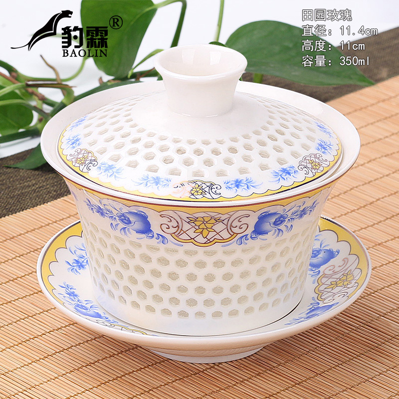 Tureen queen 300 ml king three to make tea cup bowl is a single white porcelain ceramic tea set your up