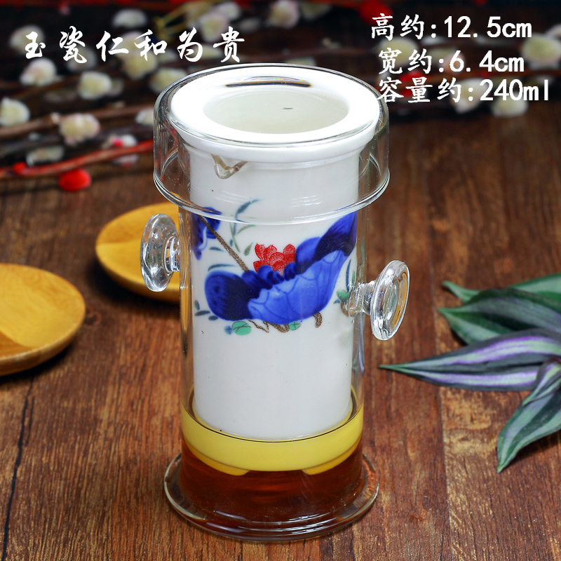 Blue and white tea maker Glass tea cup set Black tea tea set Ceramic tea pot Household filter binaural flower tea heat-resistant