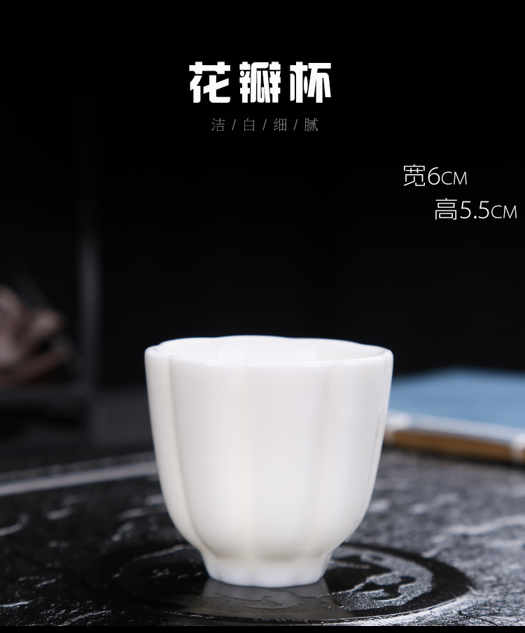 The early panther ceramic cups one kung fu master cup single little tea light household jingdezhen porcelain ipads porcelain sample tea cup