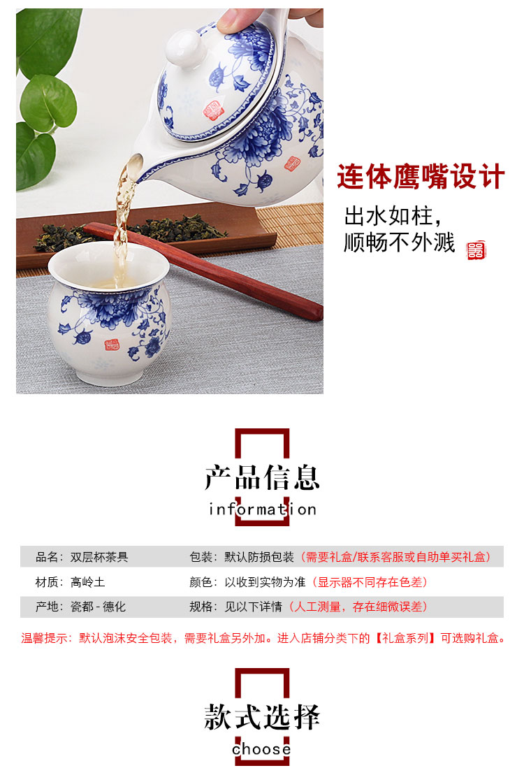 Leopard lam, ceramic kung fu tea set tea tray household saucer plate of small tea table storage contracted simple small tea sea