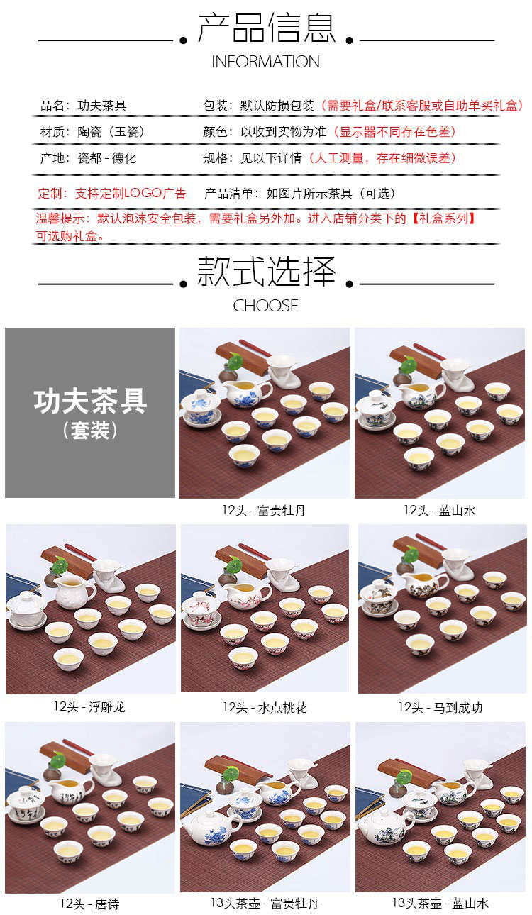 The early panther black tea glass tea cup is elder brother up kung fu tea set household ceramic teapot tea tea art is The living room