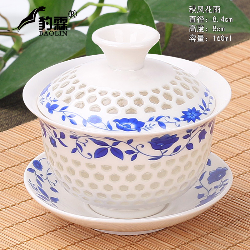 Longquan celadon tureen to use large single three cups to jingdezhen ceramic tea kungfu tea set three cups