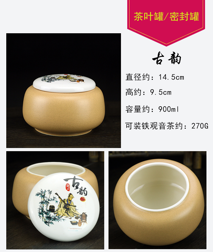 Leopard Lin 汝 lò trà lon Lon gốm ấm chén uống trà