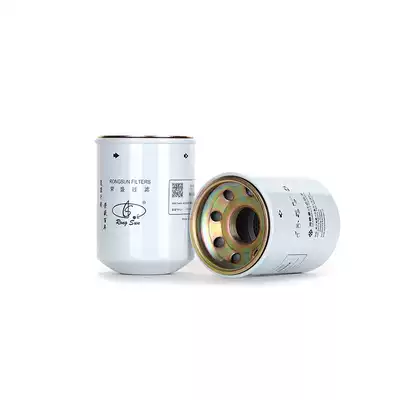 Pipeline filter 14524171 Suitable for Volvo excavator EC330B EC360B EC460B EC480D