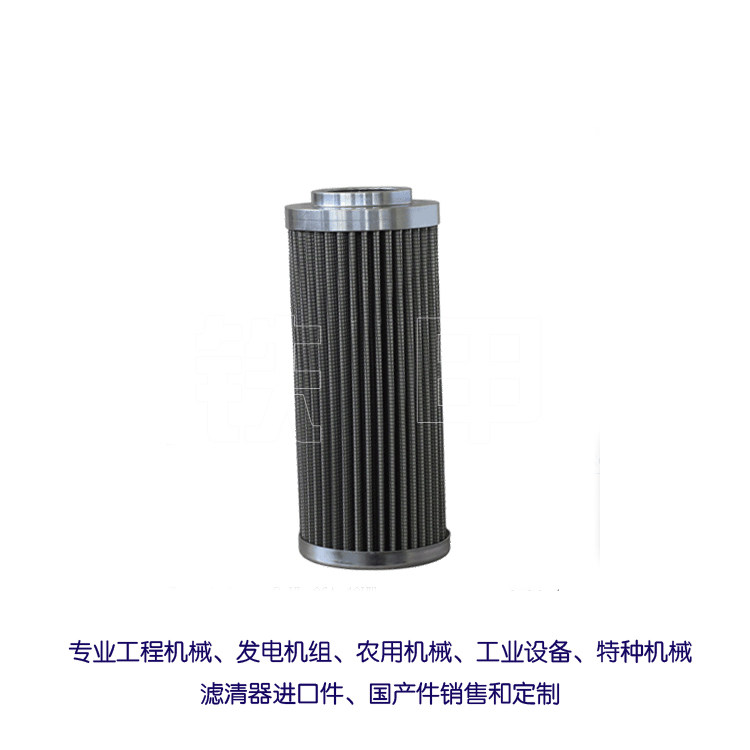 Hydraulic filter element R928045372