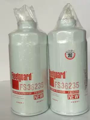Suitable for Sany 25 ton crane diesel filter G5800-1105140C