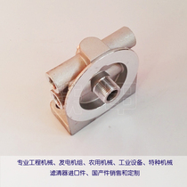 PL420 without pump filter base PL270 Aluminum seat R60P R90P R120T without pump aluminum seat