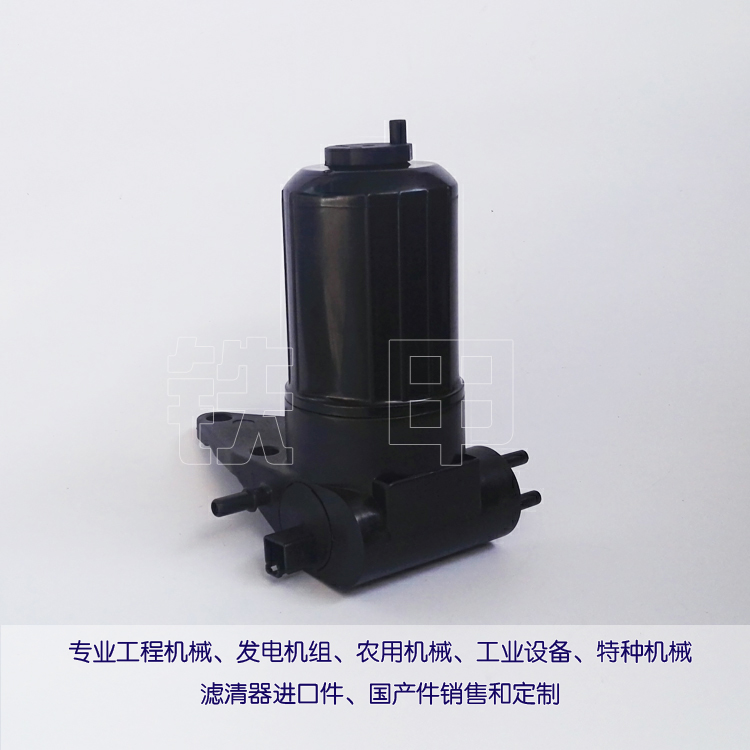 Diesel lift pump 4132A016 suitable for generator set Perkins assembly 4132A016 inner core 26560163