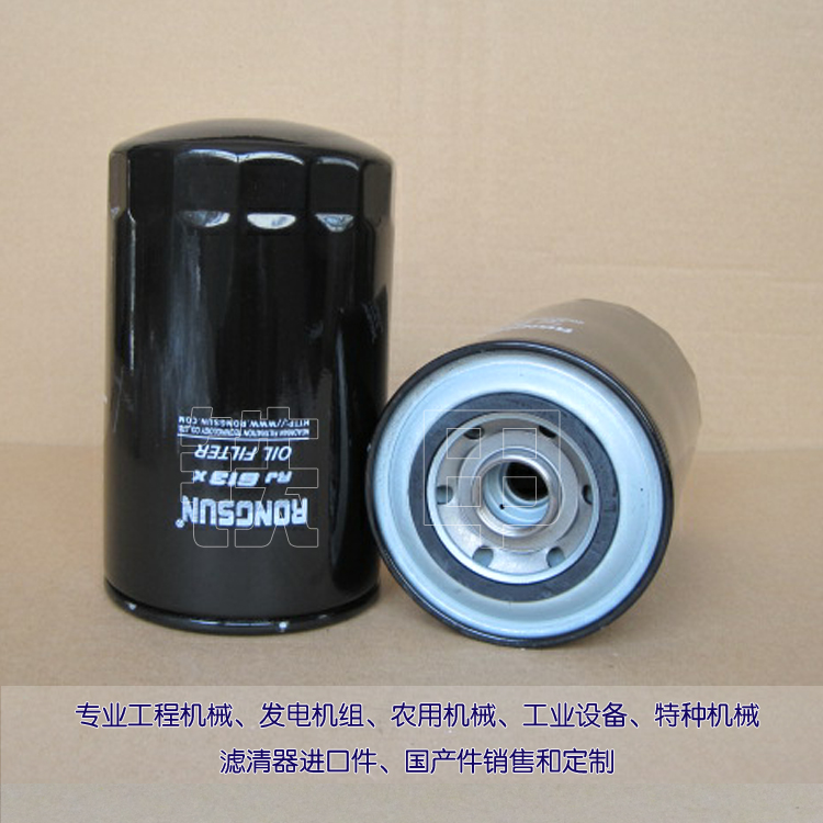 Applicable god steel digger SK200-3 6 7 oil filter core ME088532 Shensteel 200 machine filter core