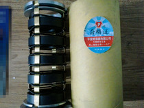 Suitable for Shantui bulldozer SD22 SD23 SD32 magnet assembly 175-49-11231