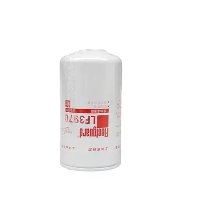 Oil filter 2075488 FOGLER SUPER 1900-3L PAVER OIL filter 2075488