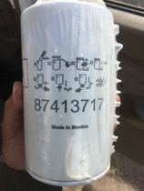 Suitable for Keith Holland tractor oil-water separator 87413717