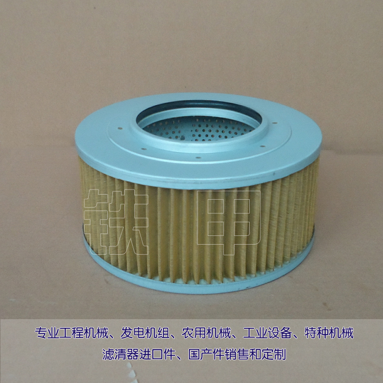 Apply the god just weird hand SK210-8 SK350-8 suction oil filter core copper grid in oil filter