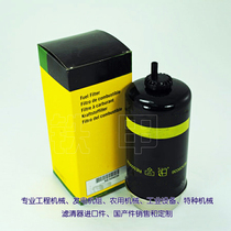 Diesel engine Diesel grid RE509036