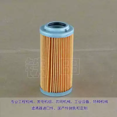 The application of Daewoo guai shou DH220LC-V DH220-5 DH370 DH420 pilot filter 2471-1154