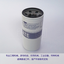 The application of Sulzer SULZERTEXTIL textile G6200 oil filter 959 004 797