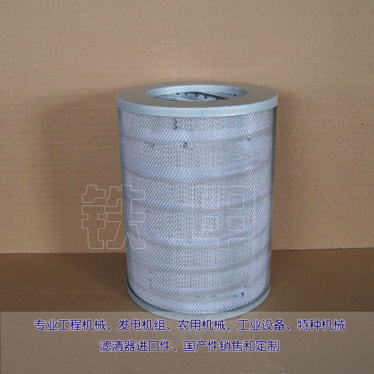 guai shou PC160 PC200 PC210 PC220 PC300 hydraulic fluid power-filter elements 207-60-71182