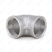 304 stainless steel inner wire elbow 90 degree internal thread thread buckle inner wire water pipe joint right angle pipe 4 minutes 6 minutes 1 inch
