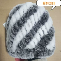 Морозный коричневый и белый