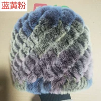 Синий желтый порошок