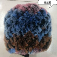 Розовый синий коричневый