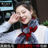 Демисезонный двусторонний плетеный модный шарф