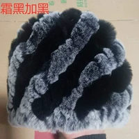 Мороз черный плюс черный