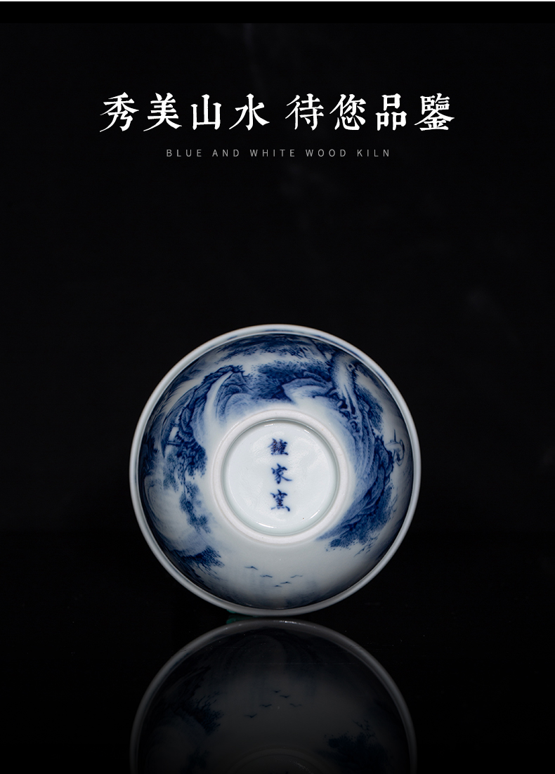 Clock home trade, one cup of jingdezhen porcelain maintain internal and external landscape small ceramic cups kung fu tea set personal single CPU