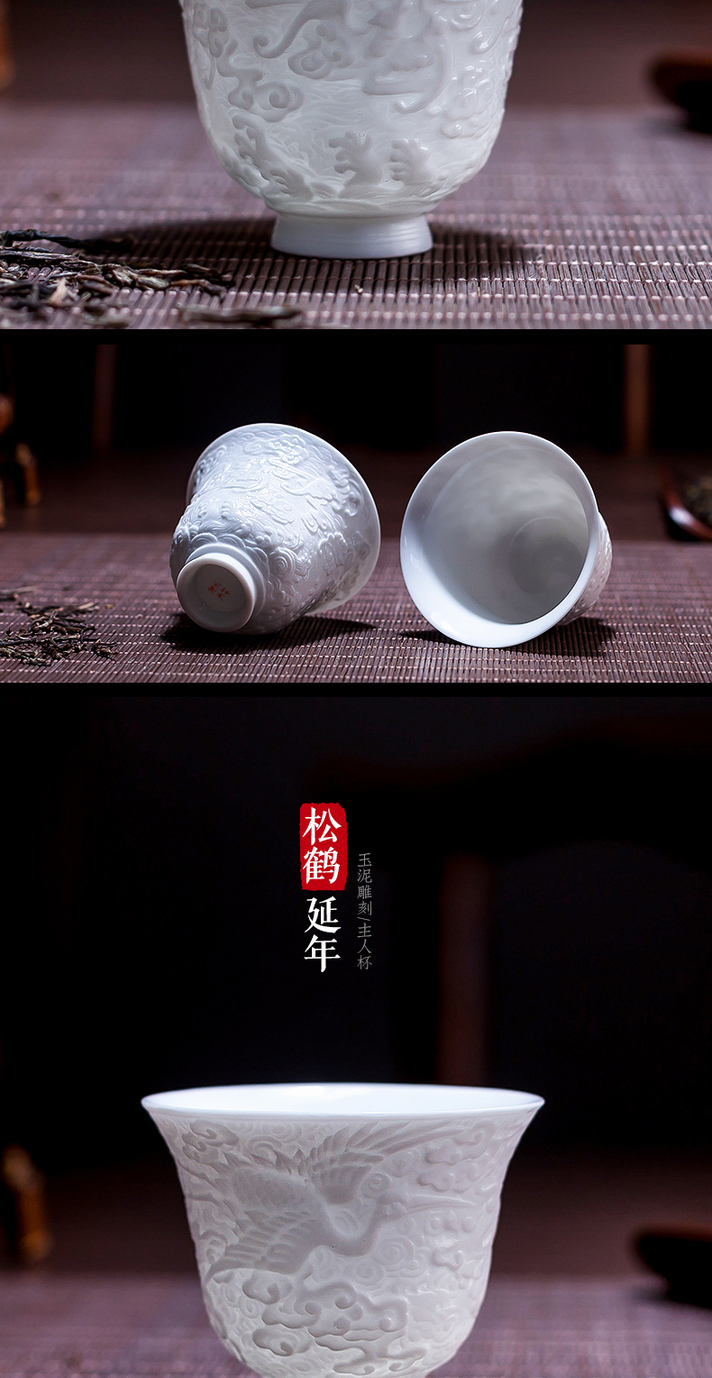 Clock home up carving masters cup cup of jingdezhen ceramic cup noggin kunfu tea tea pure checking sample tea cup