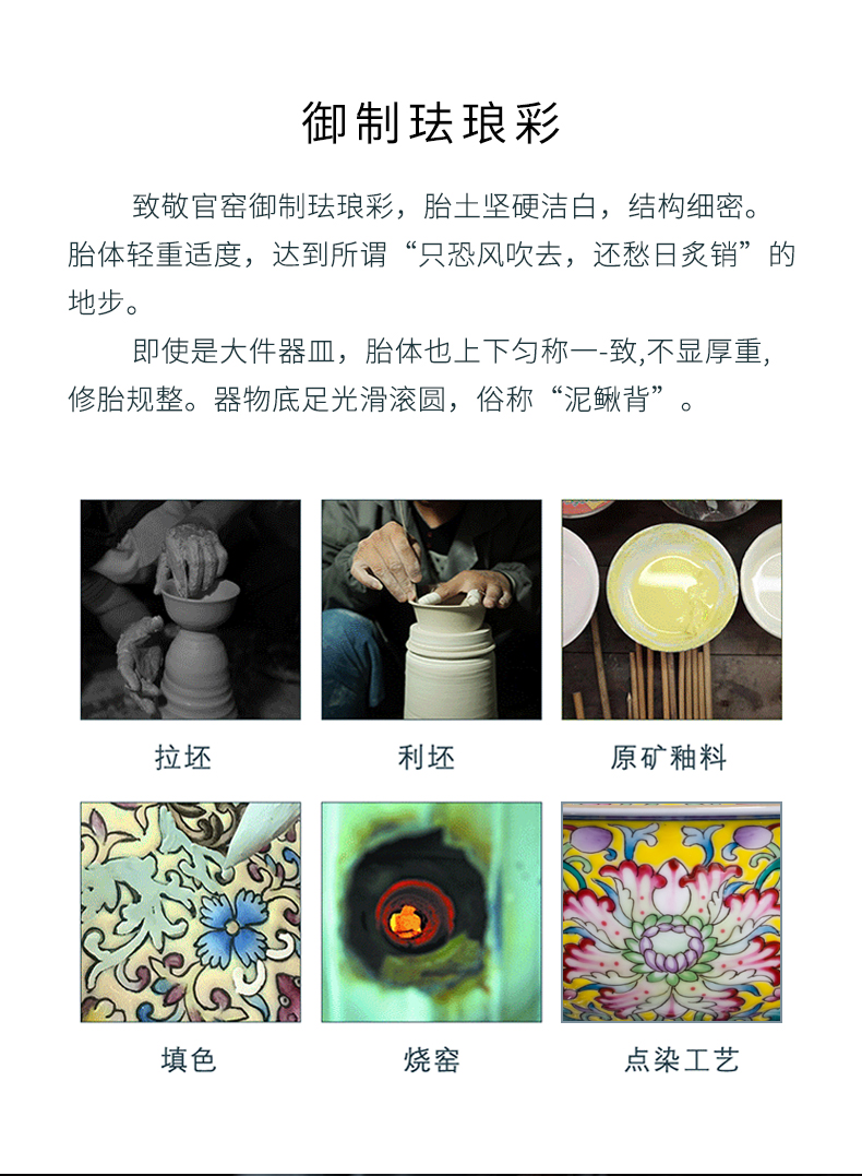 Clock at jingdezhen up tureen single hand, hand draw colored enamel high - end kung fu tea set three bowl of the big cups