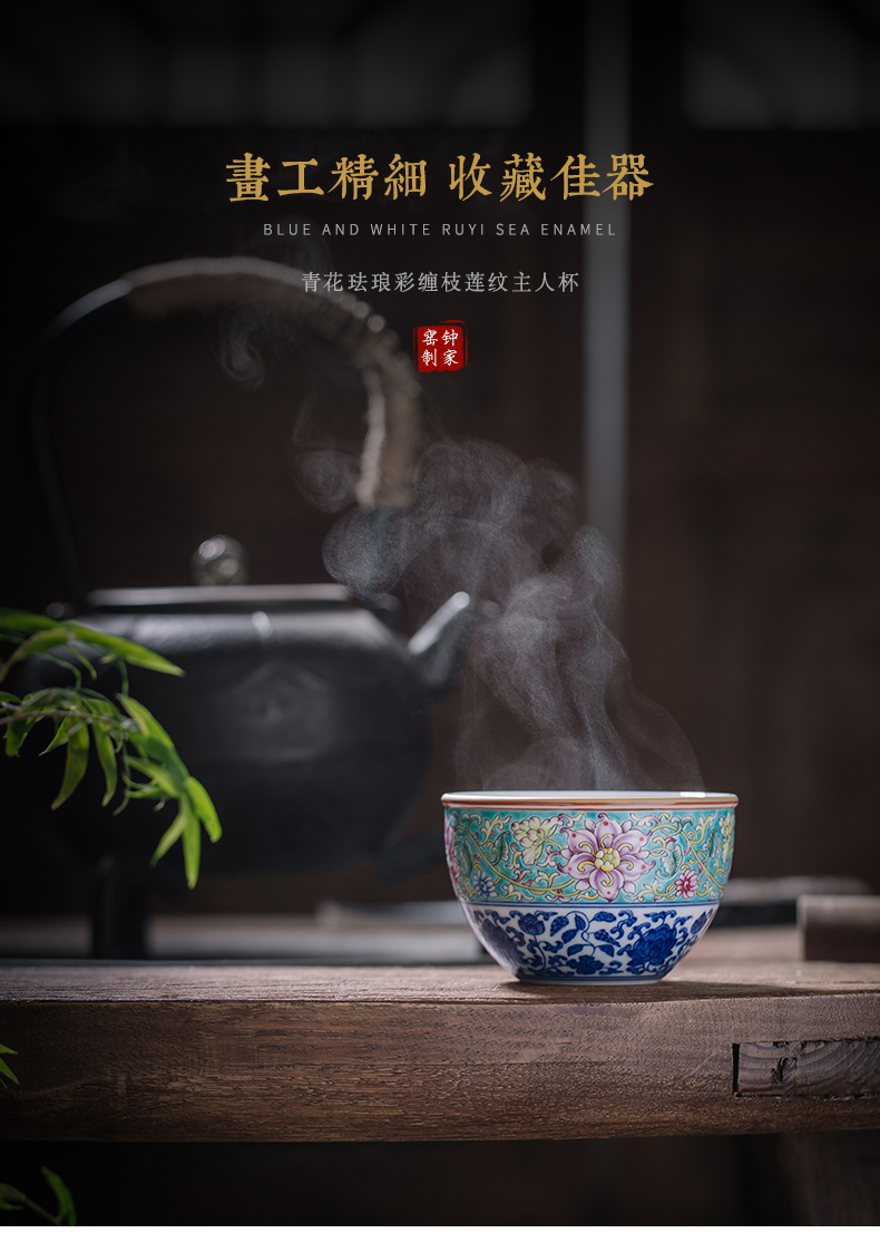 Clock home trade, one cup of single cup of jingdezhen blue and white manually wrapped branch pattern colored enamel sample tea cup trill small cup