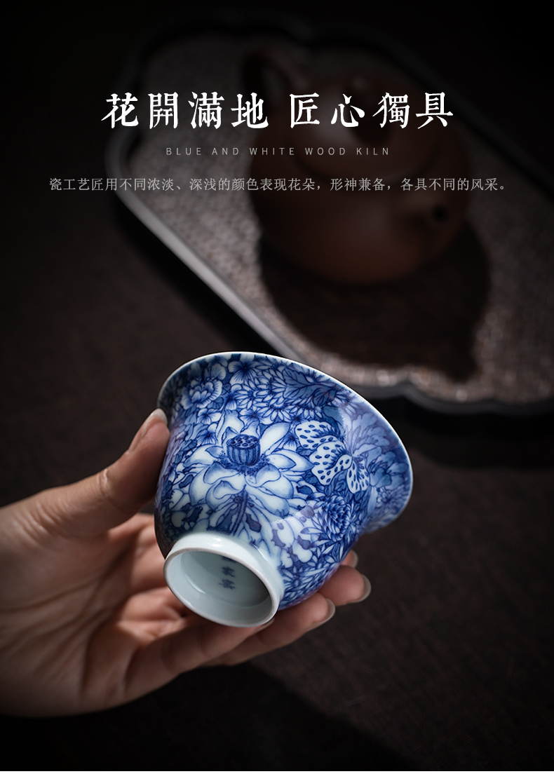 Clock home up cup masters cup hand - made maintain flower cup all hand bell jingdezhen blue and white porcelain tea cups