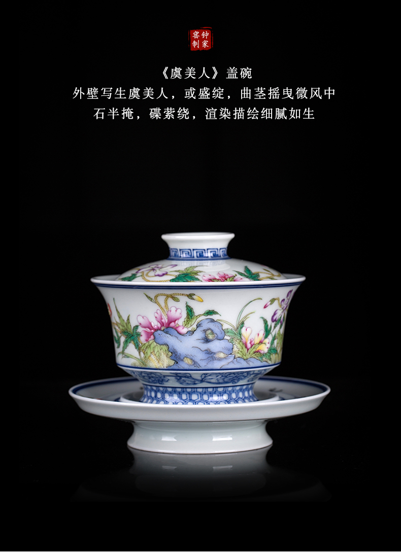 Clock home tureen jingdezhen up tea bowl tureen tea cups tureen large hand hand draw pastel lotus