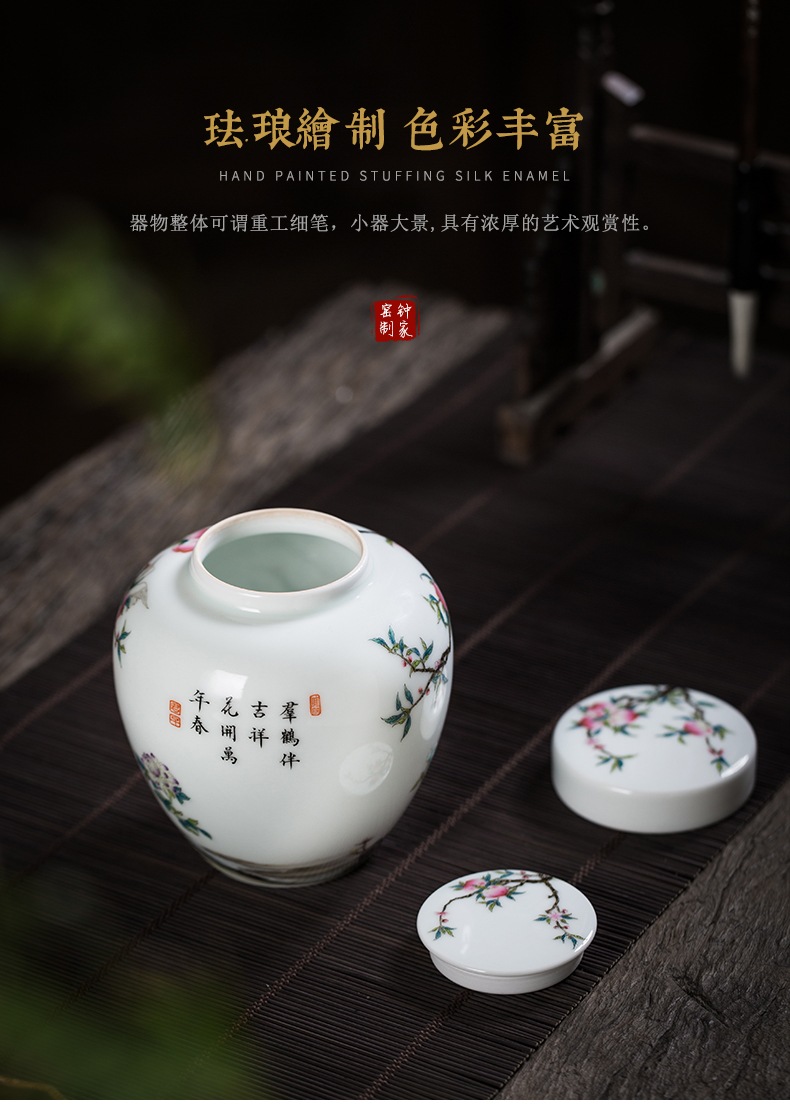 Clock at jingdezhen up caddy fixings colored enamel cranes peach ceramic tea pot upscale boutique household size