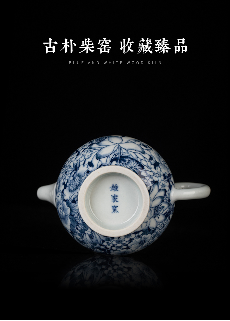 Clock home up jingdezhen hand - made porcelain teapot archaize maintain flower porcelain teapot single pot small kung fu tea pot