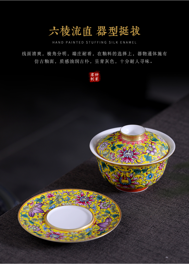 Clock at jingdezhen up tureen single cup pure manual hand - made colored enamel three tureen tea bowl bowl cups