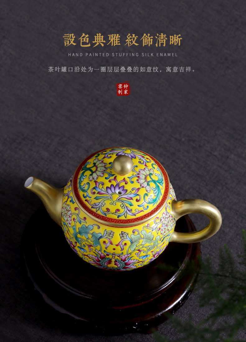 Ceramic Clock home high - end up with jingdezhen manual hand - made colored enamel teapot single pot teapot kung fu tea set the teapot