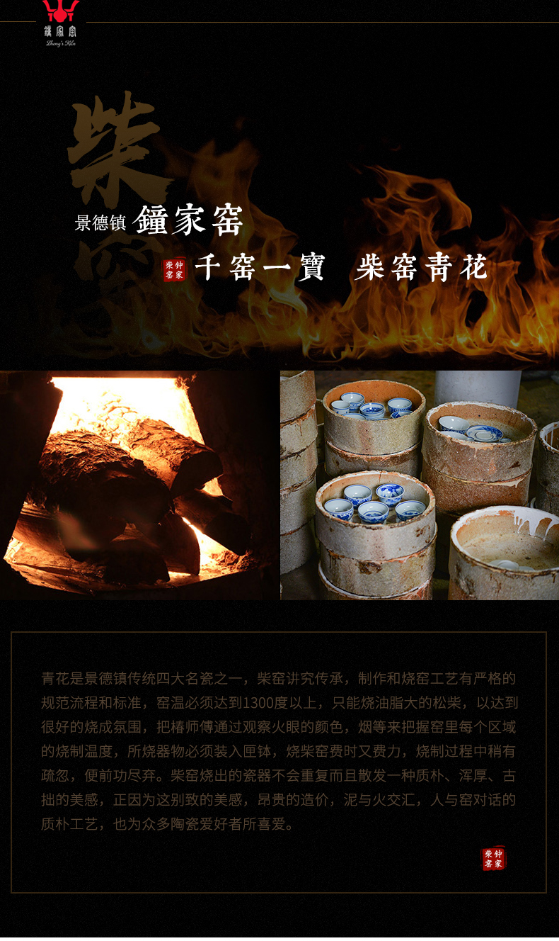 Clock home trade, one cup of jingdezhen porcelain maintain dragon grain ceramic cups individual high - end kung fu tea set sample tea cup