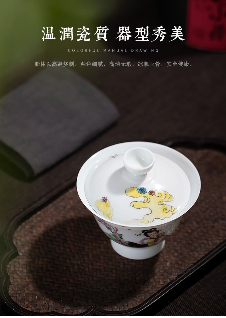 Clock home up tureen jingdezhen kung fu tea tea cups hand - made famille rose only three cup large bowl suit