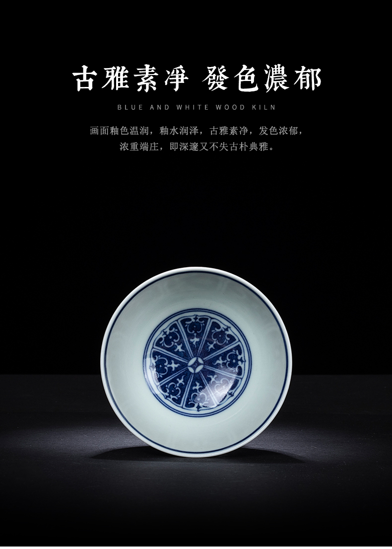 Clock home up at upstream of jingdezhen blue and white maintain hand - made master cup single CPU kung fu tea cups archaize porcelain bowl