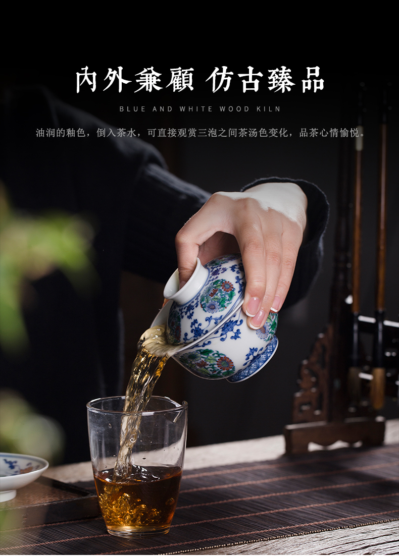 Clock home tureen jingdezhen porcelain up maintain three tureen all hand only tea tea large bucket CaiTuan by