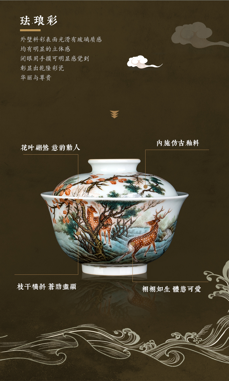 Clock at jingdezhen up tureen all hand colored enamel only three tureen tea bowl with a single kunfu tea cups